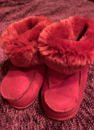 Валянки домашние из меха