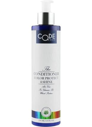 Code of beauty color protect&amp;shine conditioner/крепельный кондиционер для волос "защита цвета"