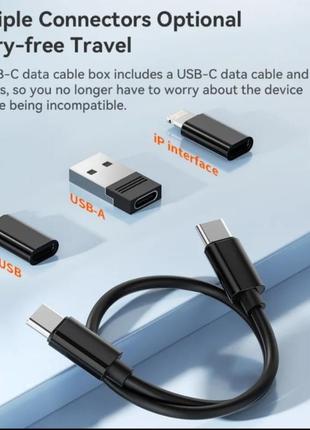 Комплект переходников с кейсом/ usb type c, type a, ip2 фото