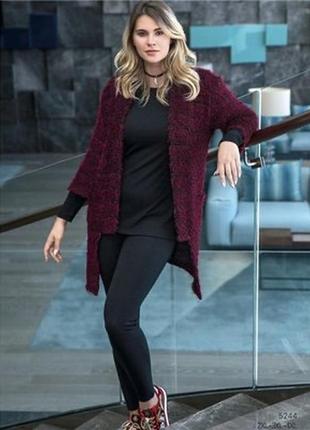 Костюм тройка