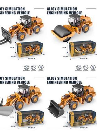 Игрушечная машинка стройтехника металлическая 17 см h2096