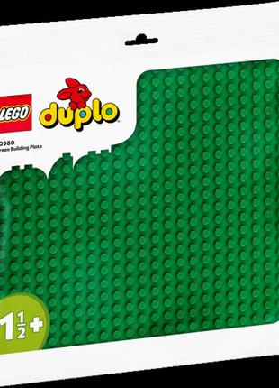 Конструктор lego® duplo® зеленая строительная пластина