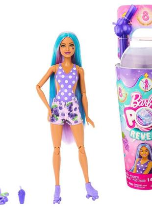 Кукла barbie "pop reveal" серии "сочные фрукты" – виноградная содовая