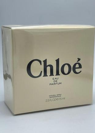 Chloe eau de parfum