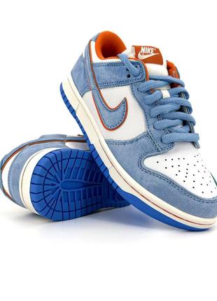 Nike sb J23 low x otomo