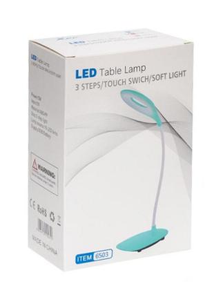 Лампа диодная настольная lamp-i-6503