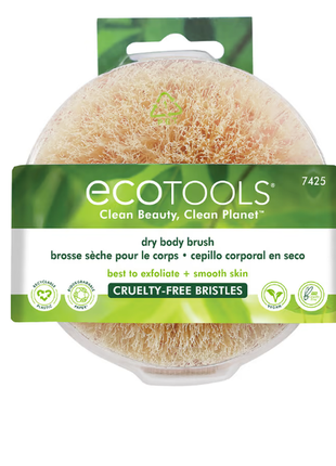 Ecotools, щетка для сухого массажа1 фото