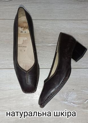 Туфли из натуральной кожи ara