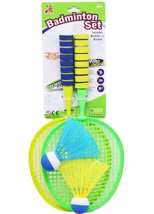 Набір для бадмінтону "badminton set"