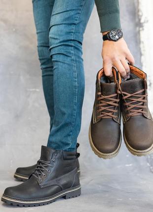 Чоловічі черевики шкіряні зимові коричневі accord бот, розмір: 40, 417 фото