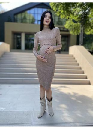👑vip👑 платье для беременных и кормящих матусь вискоза демисезонное платье гольф1 фото