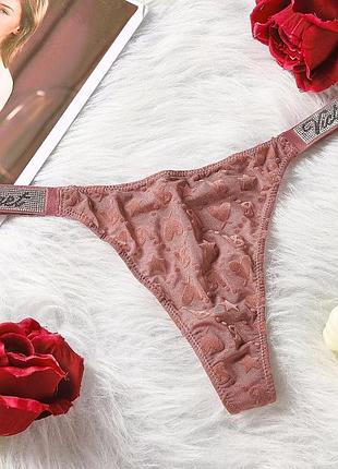 Коричневые трусики стринги