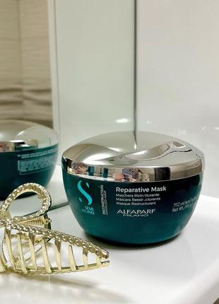 Alfaparf milano semi di lino cream kleral 500 ml reconstruction reparative маска для відновлення дуже пошкодженого волосся