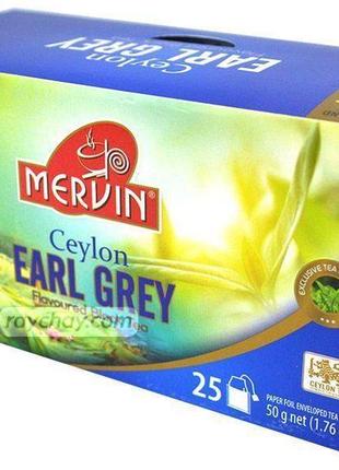 Чорний чай пакетований у конвертах mervin earl grey, бергамот, 25 пк