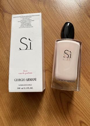 Жіночі парфуми giorgio armani si fiori (тестер) 100 ml.