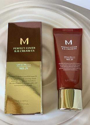 Missha m perfect cover bb cream 42 spf/pa+++ 20 мл