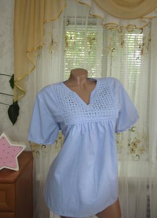 Продам блузку