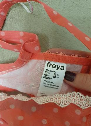 Розкішний freya2 фото