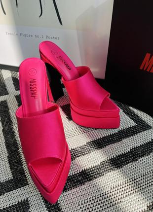 Трендові мюлі misspap