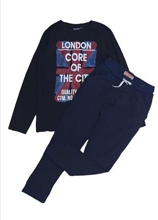 Комплект на хлопчика