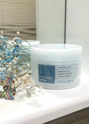 Професійна маска k.therapy active fortifying mask lakme для інтенсивного зміцнення ламкого, ослабленого, неживого і схильного до випадання волосся.3 фото