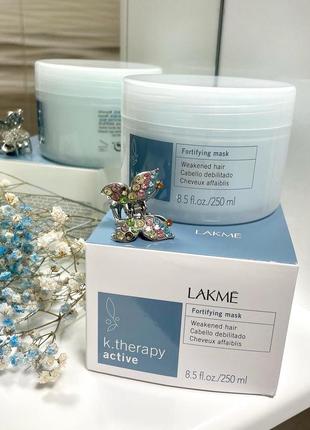 Профессиональная маска k.therapy active fortifying mask lakme для интенсивного укрепления ломких, ослабленных, безжизненных и склонных к выпадению волос.1 фото