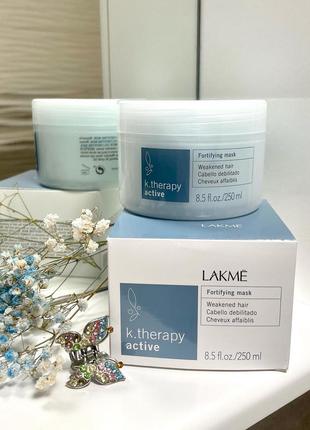 Професійна маска k.therapy active fortifying mask lakme для інтенсивного зміцнення ламкого, ослабленого, неживого і схильного до випадання волосся.2 фото