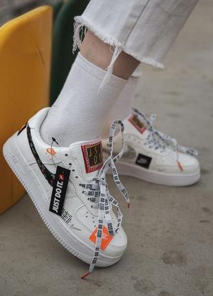 Кросівки nike air force just do it кросівки