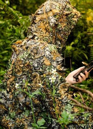 3d костюм ghillie, камуфляжный костюм