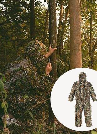 3d костюм ghillie, камуфляжный костюм3 фото