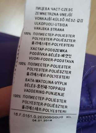 Жилетка benetton на дівчинку 12-14 років6 фото