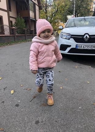Лосінки