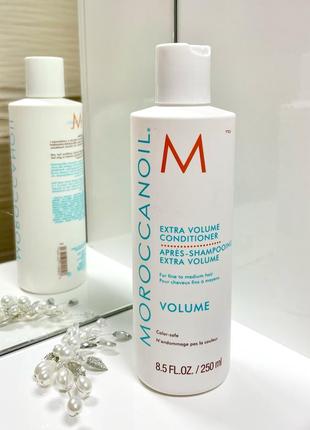 Кондиціонер для слабкого волосся moroccanoil volume