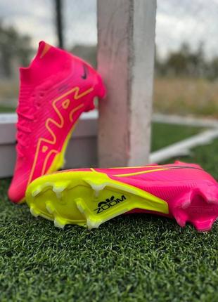 Бутси nike zoom carpet superfly 9 elite fg у наявності в Києві