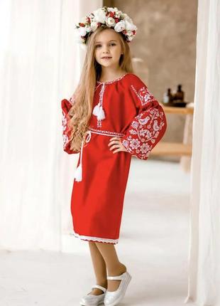 Вишиванка синя червона домоткане полотно, сукня вишита синя