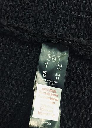 Кардиган f&f/ в стилі annette 3