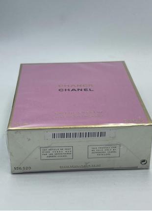 Chance eau de parfum от chanel4 фото