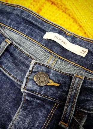 Джинси levi's &amp; guess3 фото