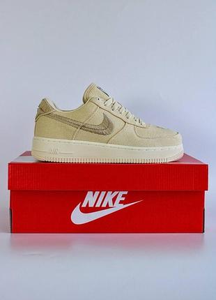 Кроссовки nike air force 1 low stussy fossil