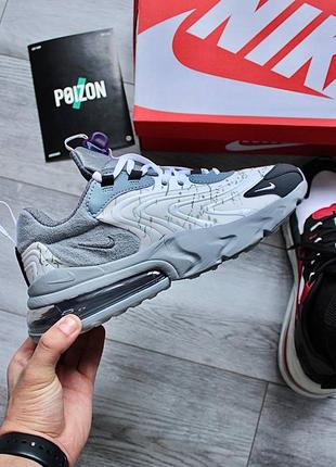 Кроссовки nike air max 270 react travis scott cactus black grey