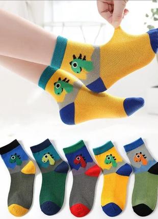 Носки шкарпетки 6-8 років