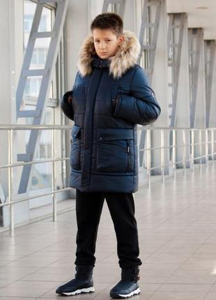 Зимова подовжена куртка пуховик для хлопчика 128-134,140,146,152