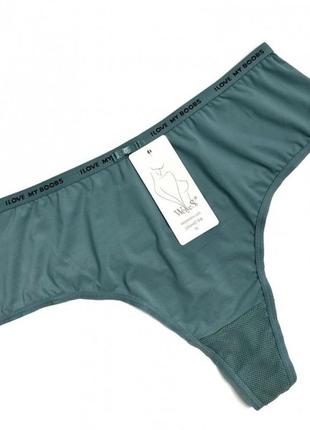 Стринги с высокой посадкой