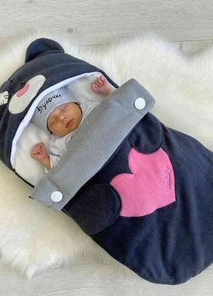 Конверти спальники для дівчаток