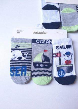 Шкарпетки на 6-12 міс katamino