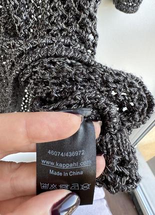 Платье туника сетка серая 3