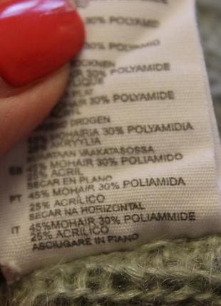 Суперова мохерова кофта - гольф h&m 10