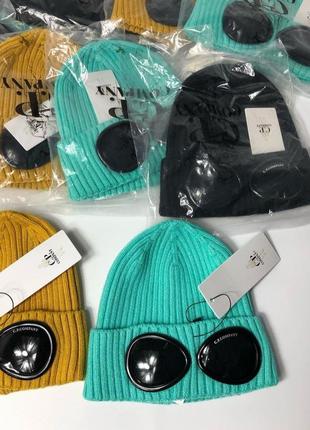Шапка c. p. company lana wool google hat желтая/черная/бирюзовая, шапка мужская/подростковая ср компани с линзами3 фото