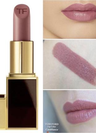 Розкішна губна помада tom ford lip color 03 in casablanca 1g2 фото