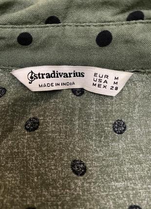 Сукня stradivarius